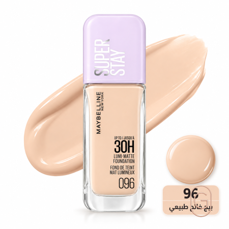 ميبلين سوبر ستاي لومي مات كريم أساس – 6 درجات Maybelline Super Stay Lumi-Matte Foundation – 6 Shades