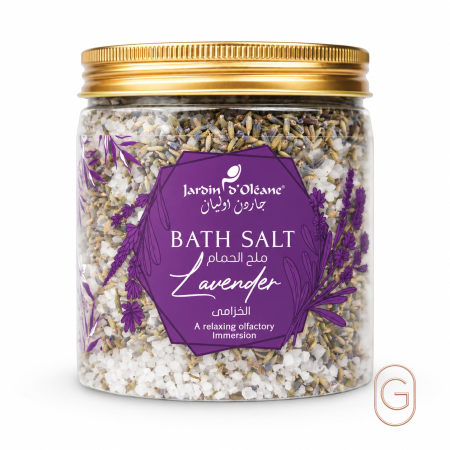 اللافندر – Lavender