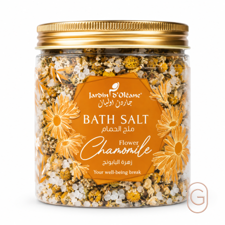 زهرة البابونج – Chamomile Flower