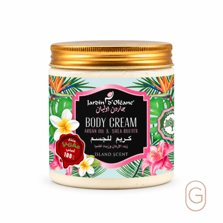 زيت الأرغان وزبدة الشيا – Island Scent