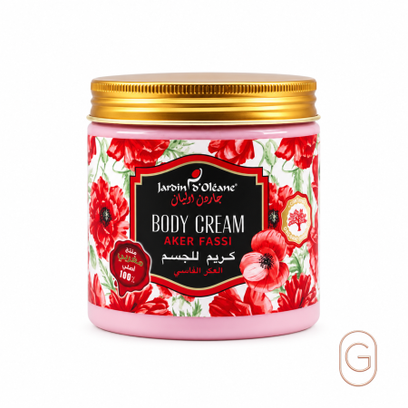 جاردن أوليان كريم الجسم – 5 أنواع Jardin d’Oléane Body Cream – 5 Variants