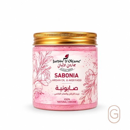 زيت الأركان والعكر الفاسي – Argan Oil &