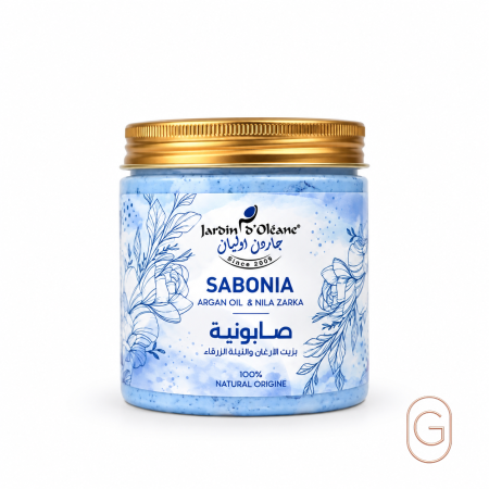زيت الأركان والنيلة الزرقاء – Argan Oil &