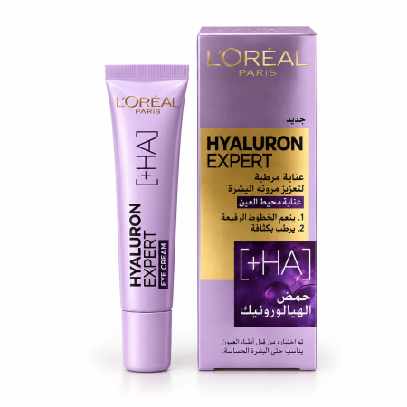 لوريال باريس هيالورون إكسبرت كريم محيط العين بحمض الهيالورونيك L’Oréal Paris Hyaluron Expert Eye Cream