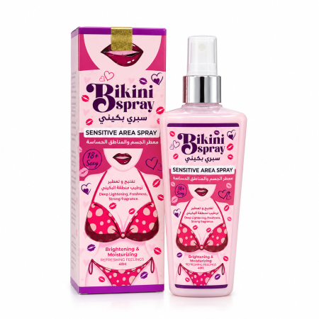 بخاخ بيكيني للمناطق الحساسة وتعطير الجسم – Bikini Sensitive Area Spray